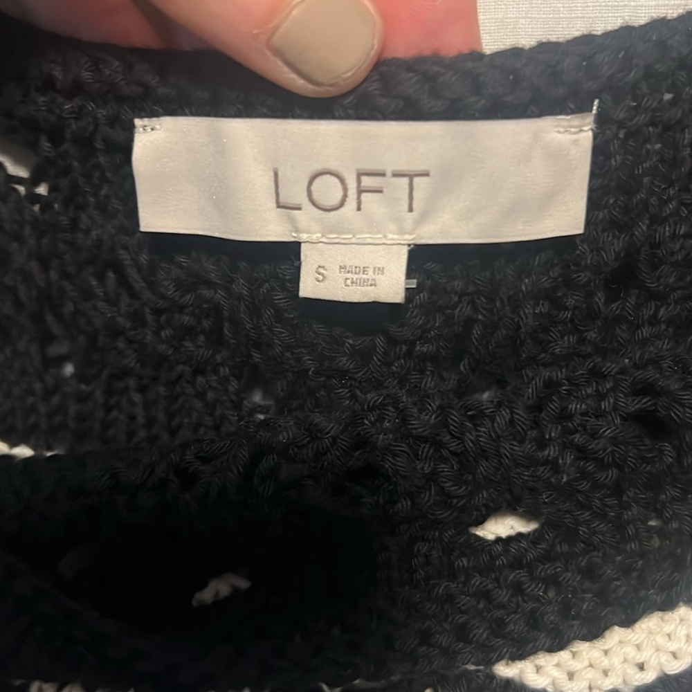 Loft Striped Crochet Ruffle Sweater Tank Top - Picture 5 of 7